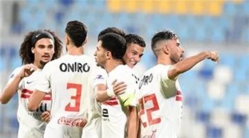 موعد مباراة الزمالك ضد ديكيداها الصومالي في الكونفدرالية وقنوات النقل والتشكيل المتوقع
